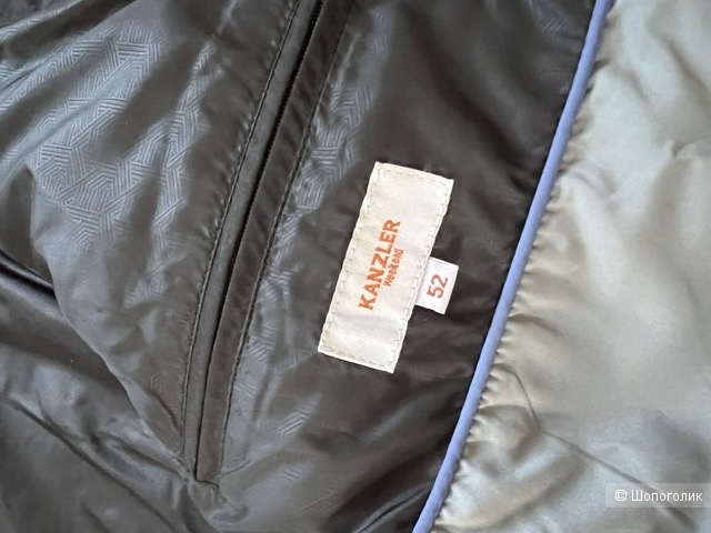 Куртка Kanzler, размер 52