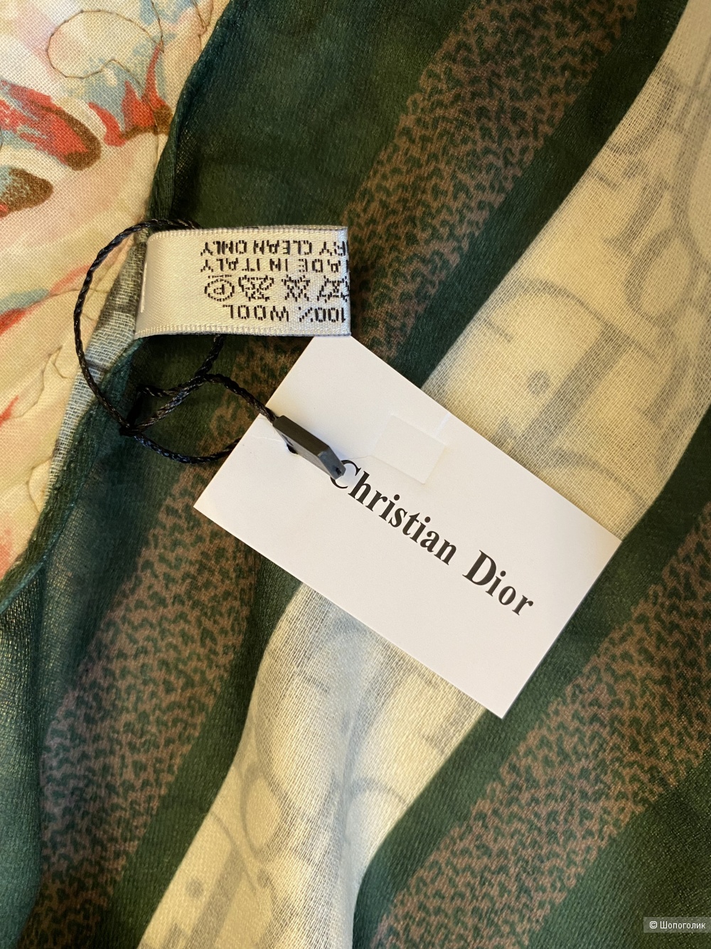 Платок Christian Dior 85*85