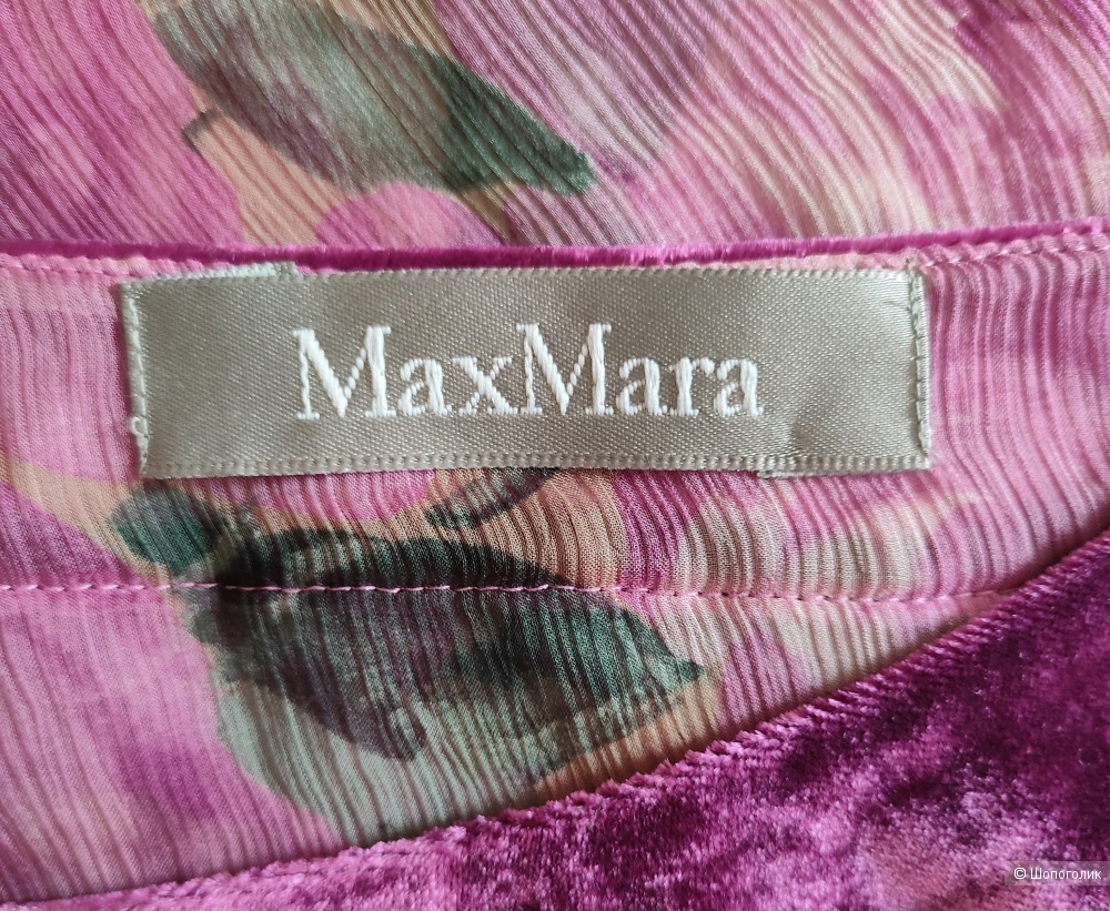 Блузка Max Mara, размер  М-L (ПОГ 60)
