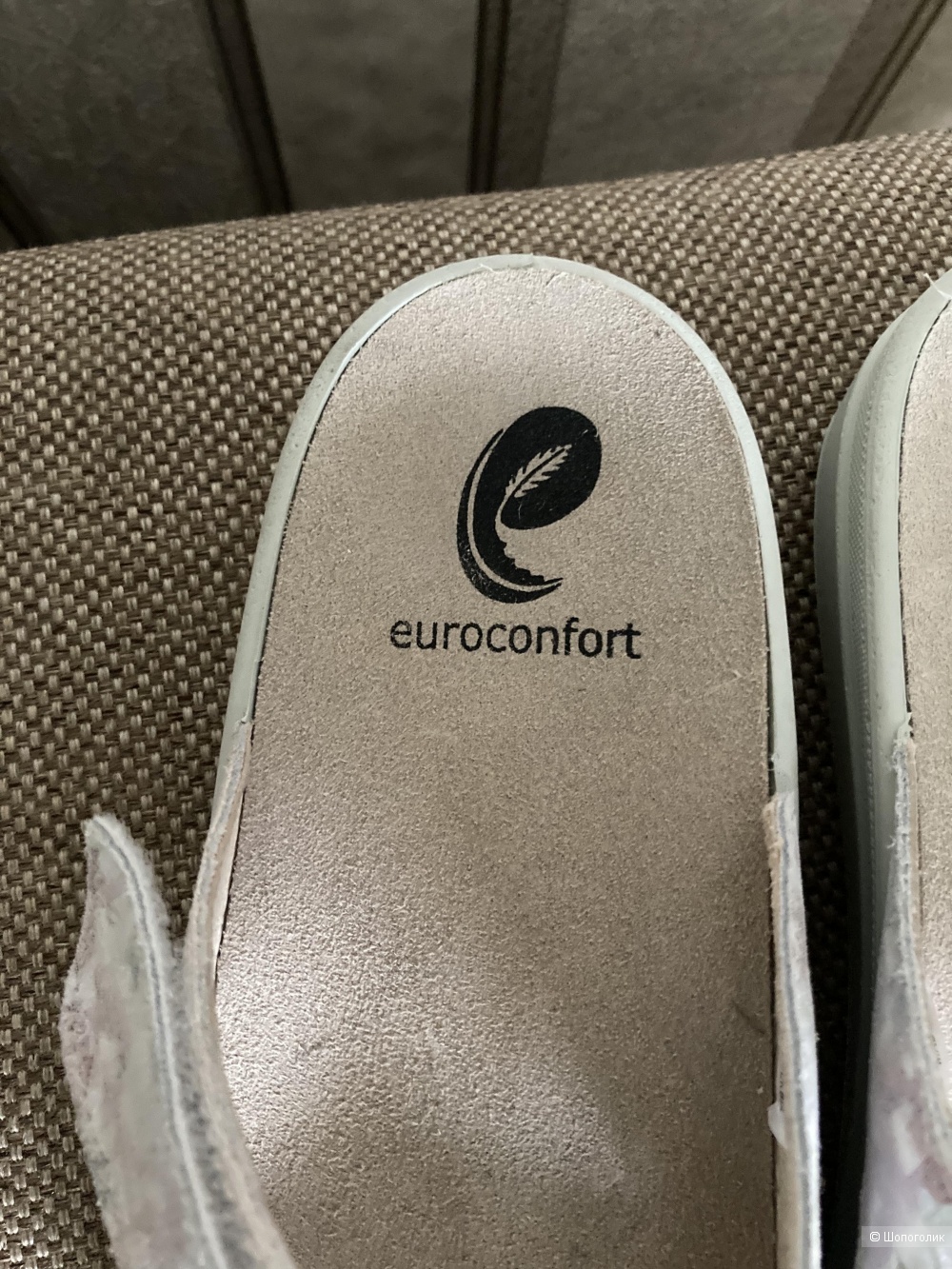 Сабо Euroconfort 41 размер