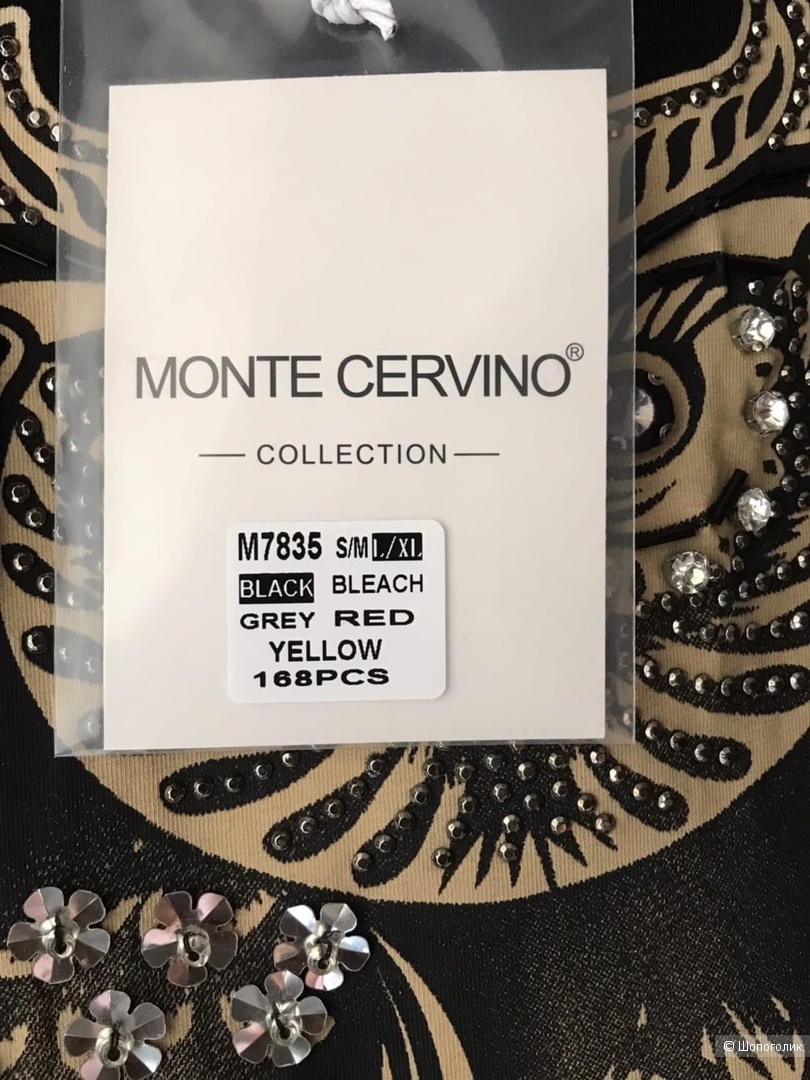 Футболка Monte Cervino Размер:L/XL