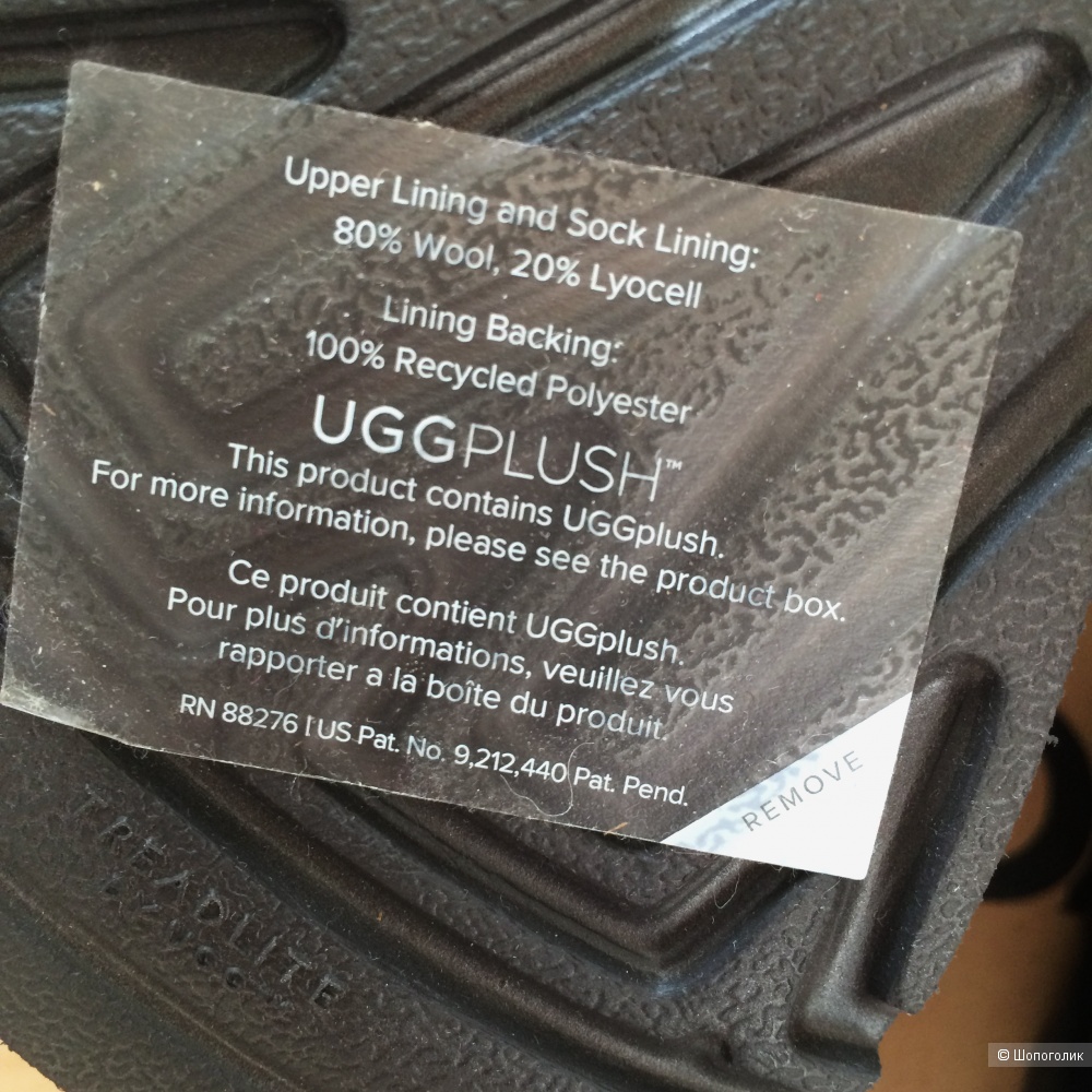 Ботинки угги UGG Neumel II Graphic размер EU 36