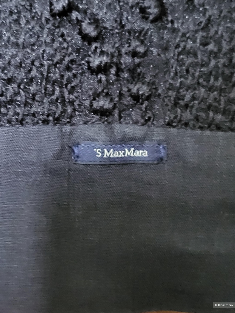 Платье Max Mara, на 46-48