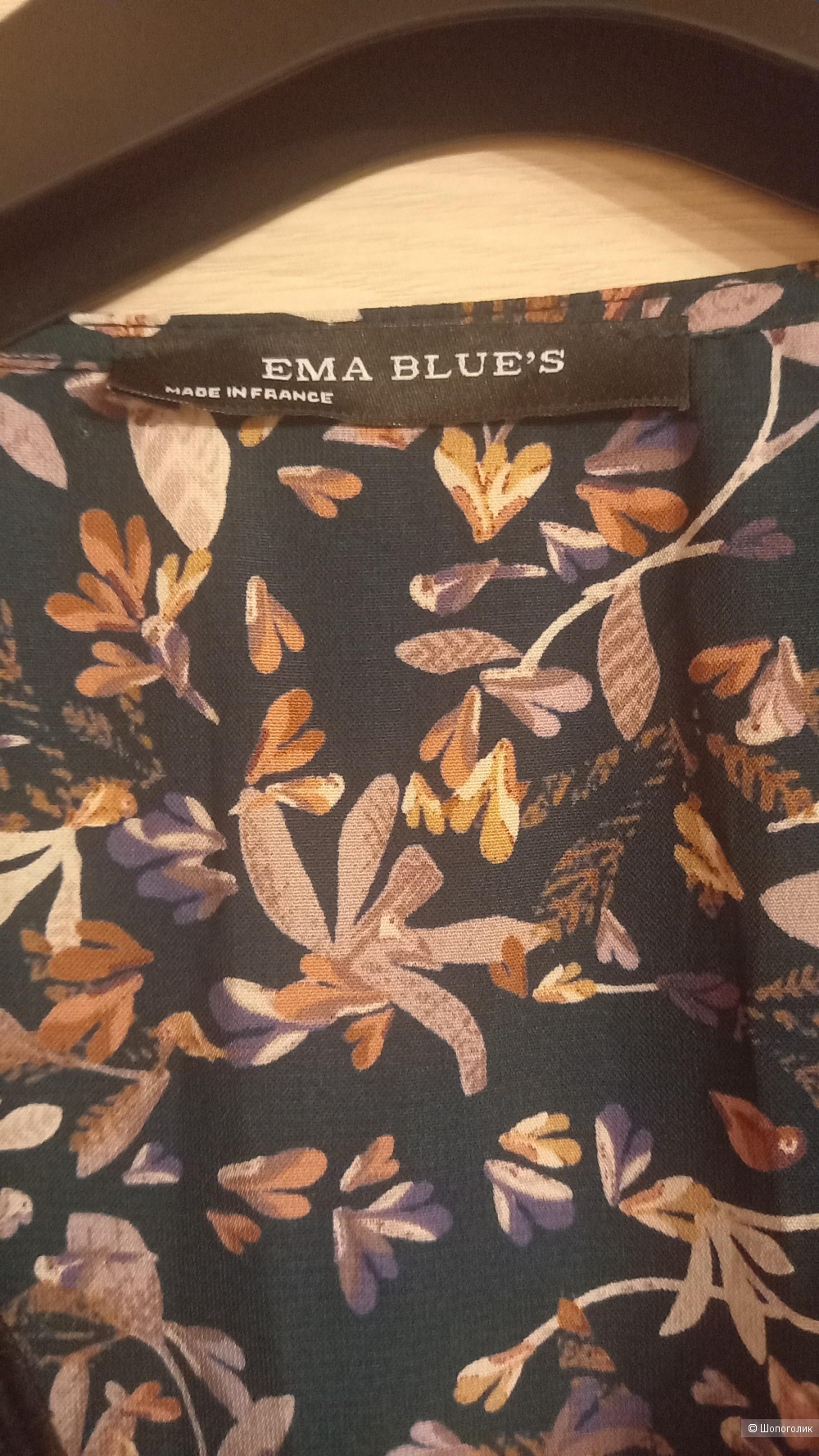 Платье Ema Blue's 46 размер