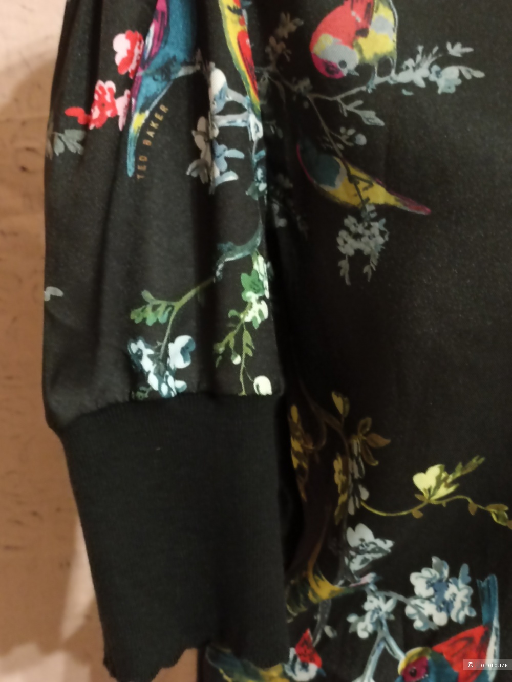 Блузка Ted Baker London EU S/M