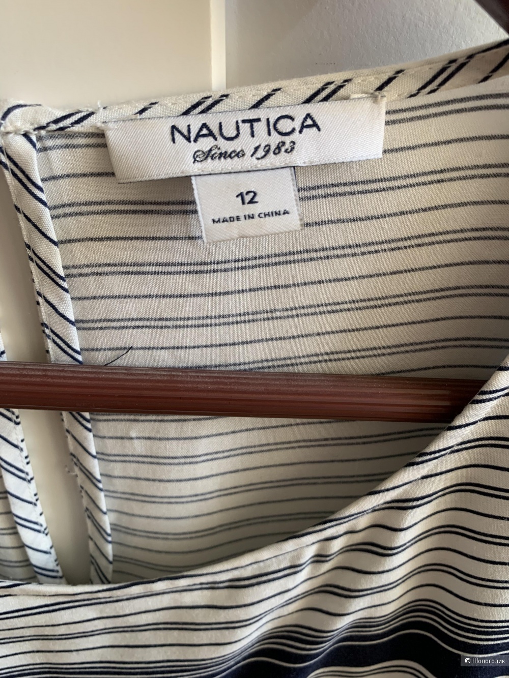 Платье Nautica летнее