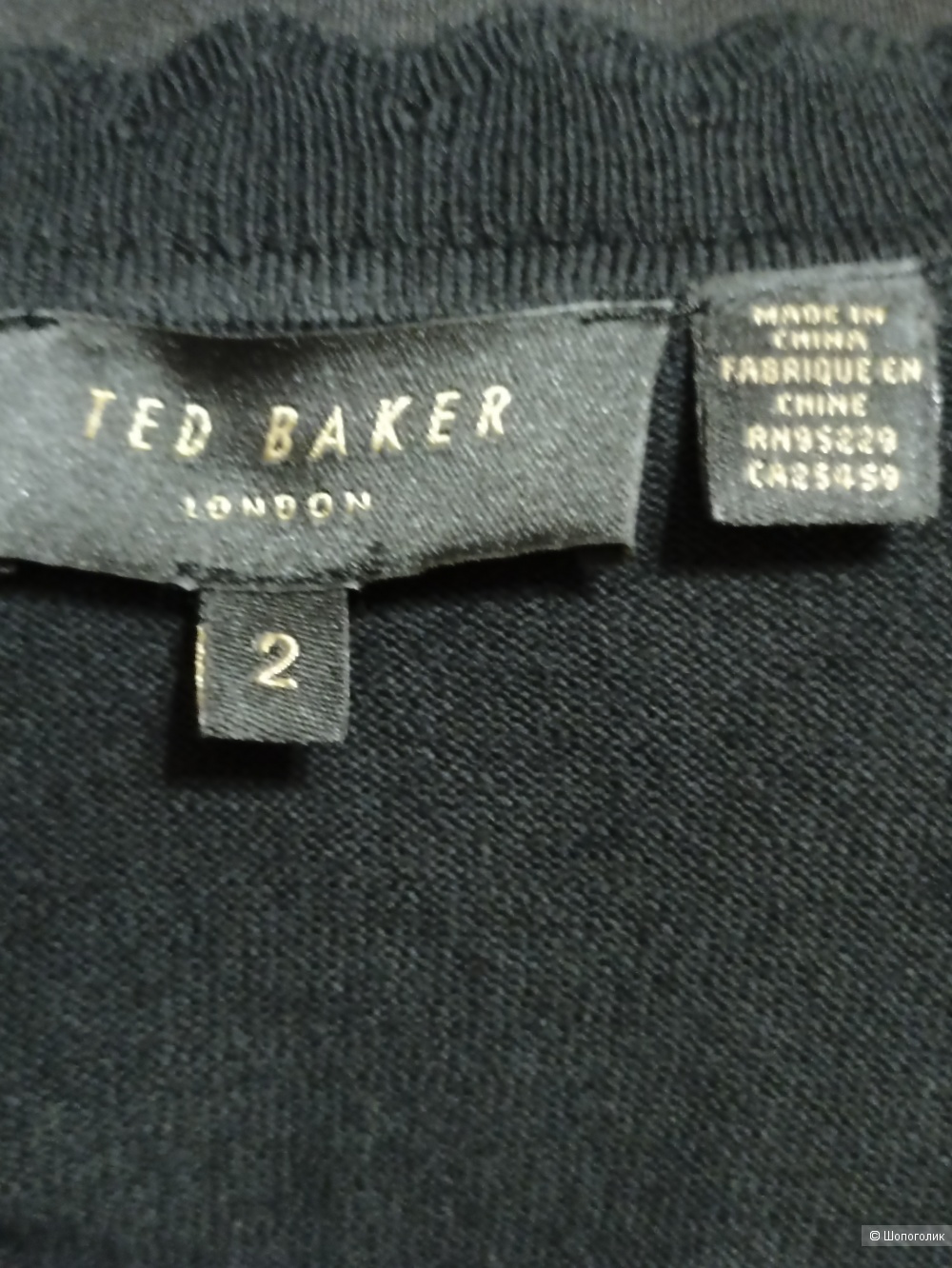 Блузка Ted Baker London  EU S/M