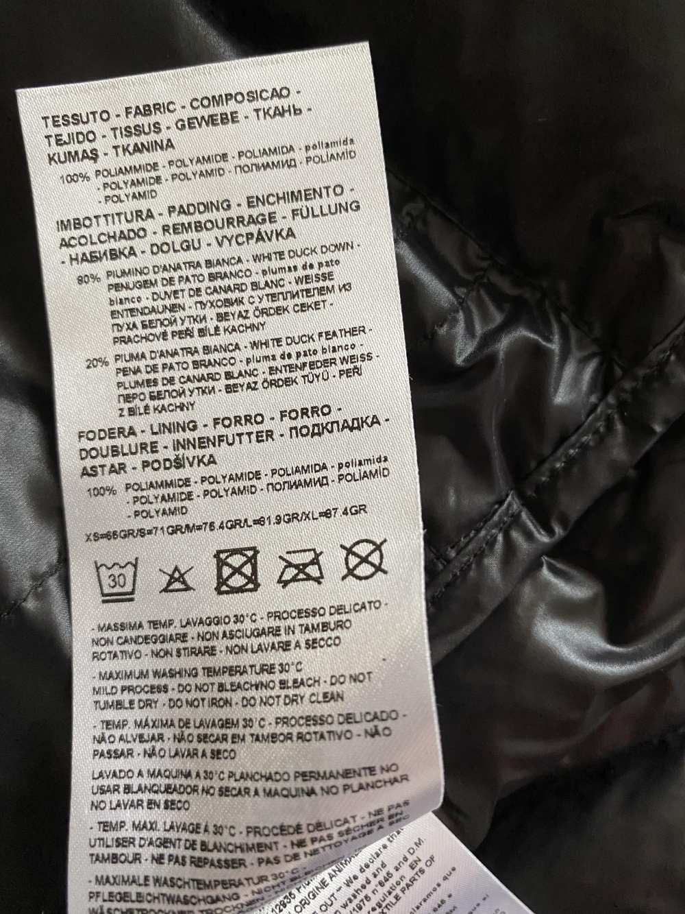 Куртка/пуховик Armani Exchange, размер XL.