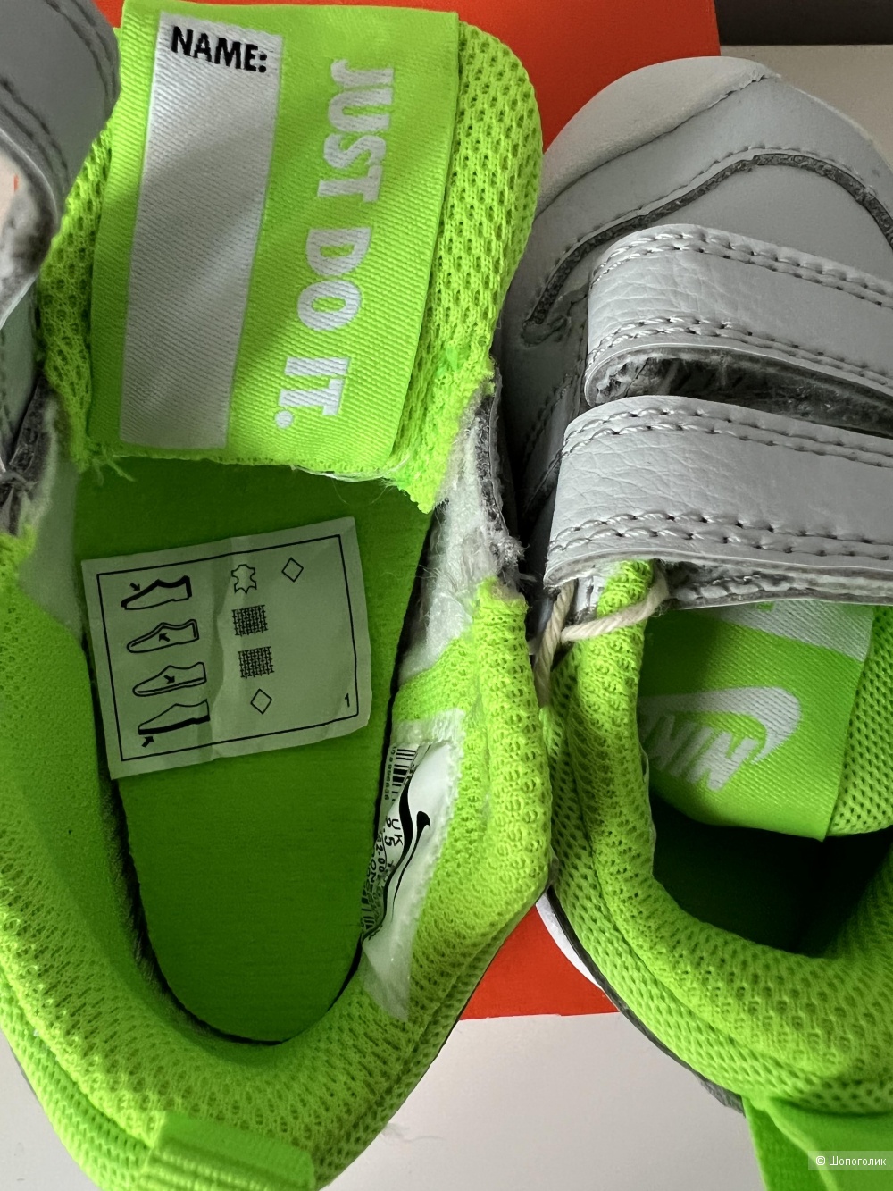 Кроссовки Nike детские размер 3С/US-2.5/UK-18.5/EU