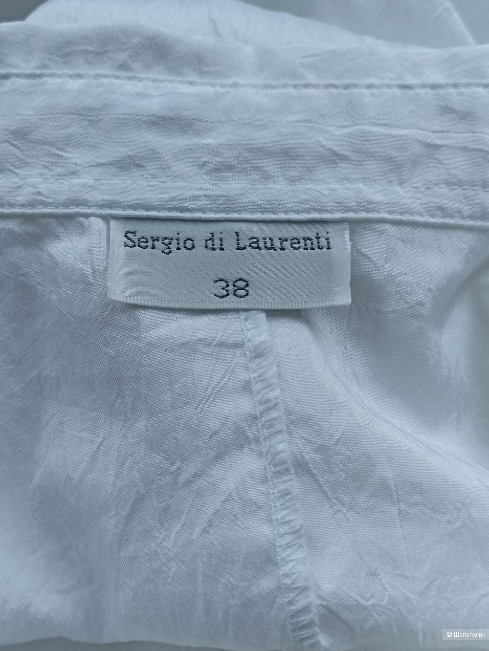 Блузка Sergio di Laurenti EU 38