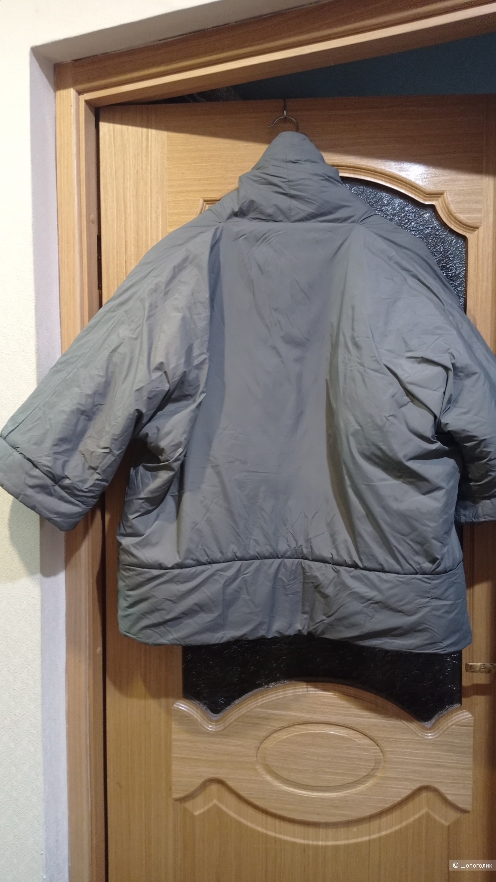 Amaitogo куртка одеяло двухсторонняя Oversize