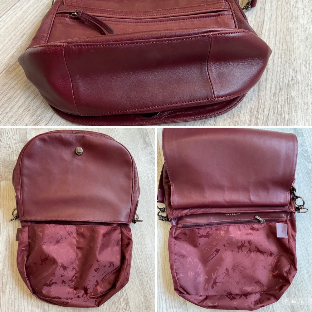 Сумка Longchamp Paris 30x24x12