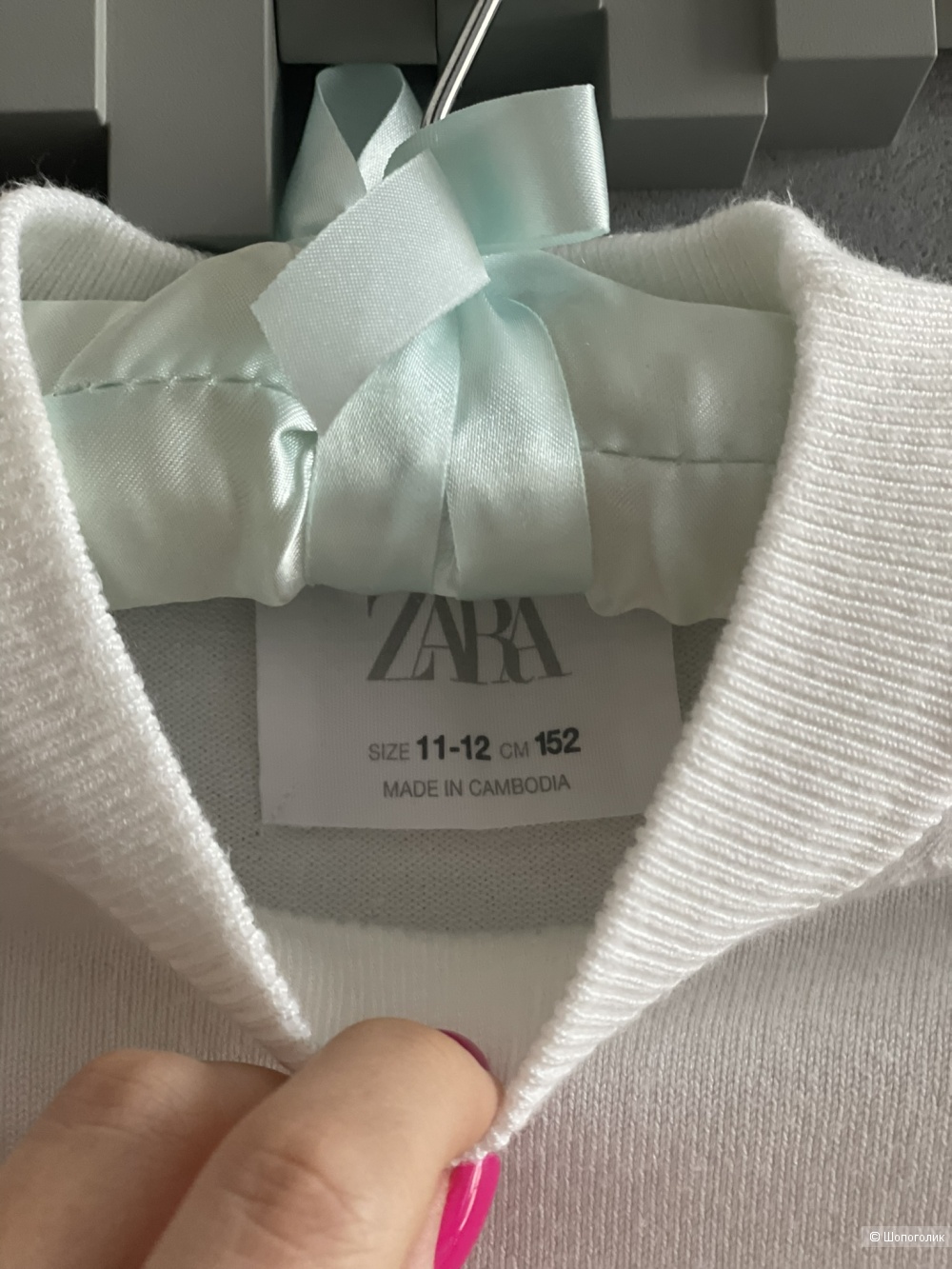 Джемпер Zara, размер 152