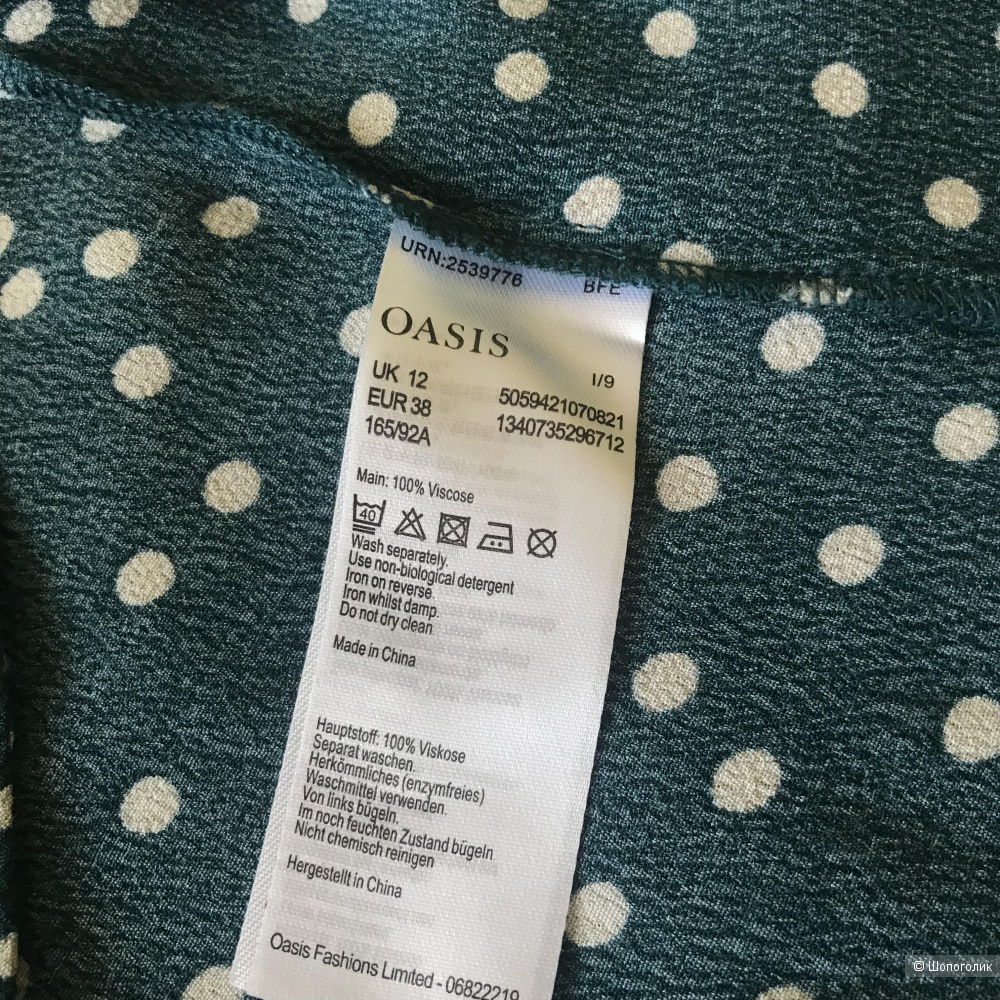 Платье Oasis, размер 12(44-46)
