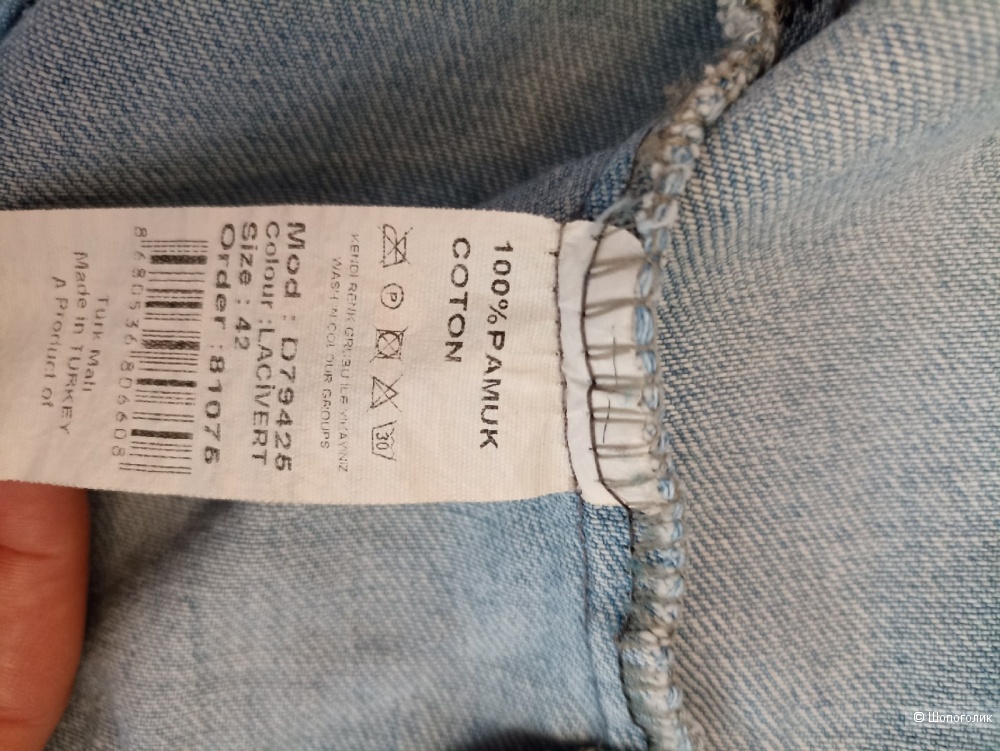 Куртка джинсовая, европейский размер 42, Robin (Турция)