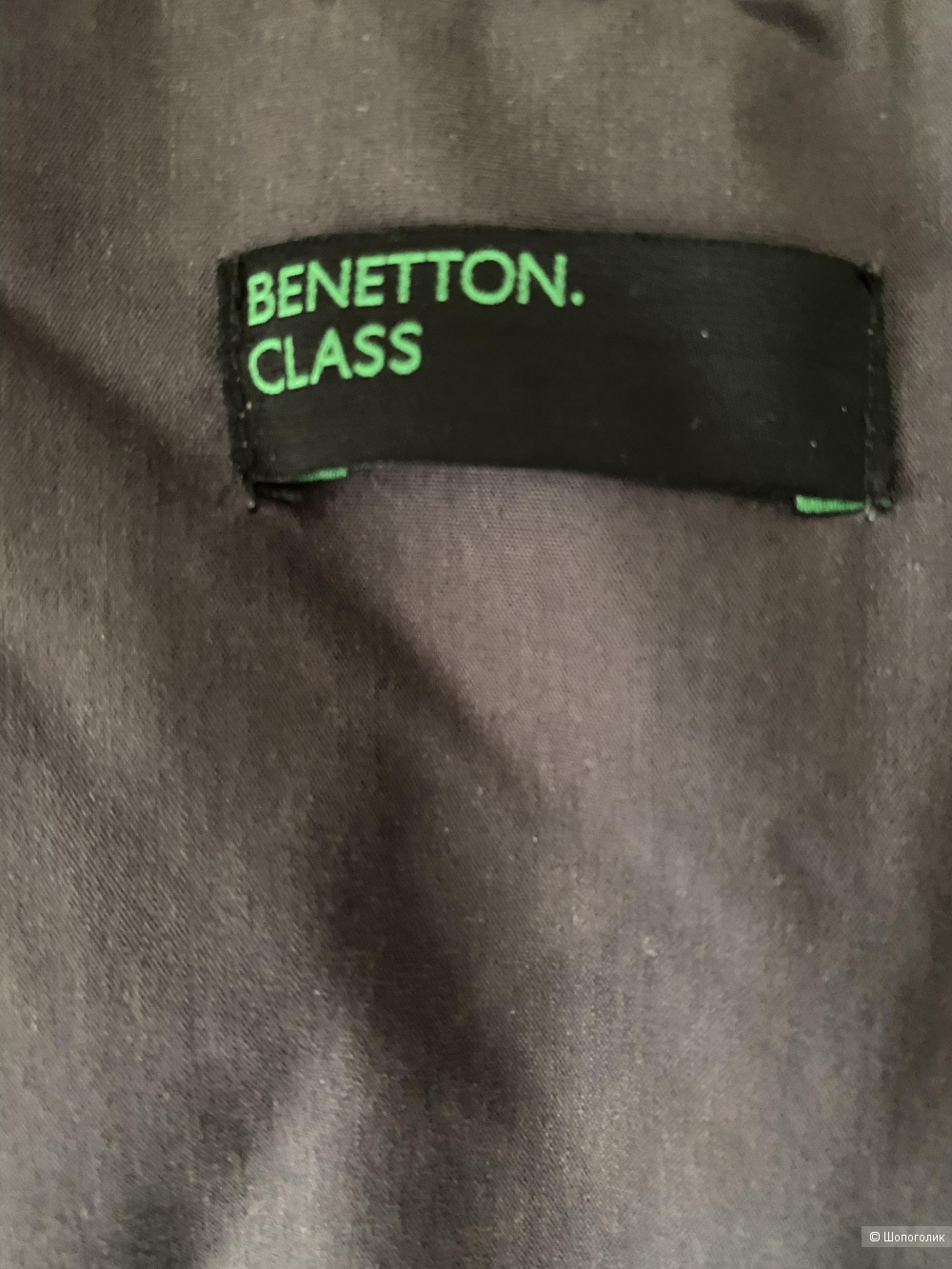 Плащ, Benetton, 2XL