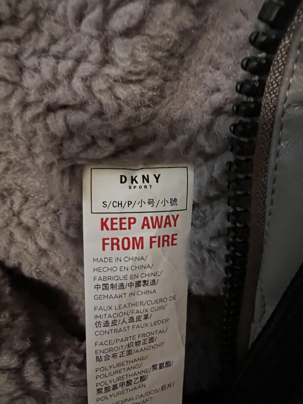 Куртка DKNY, p. S