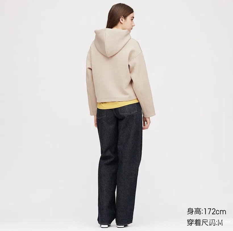 Толстовка Uniqlo р XS