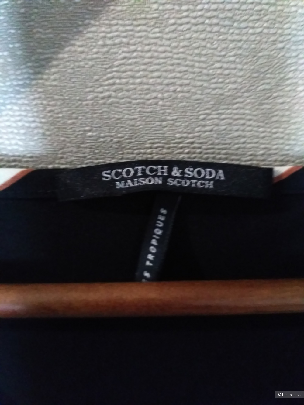 Scotch & Soda Maison Scotch блузка р. 46-48