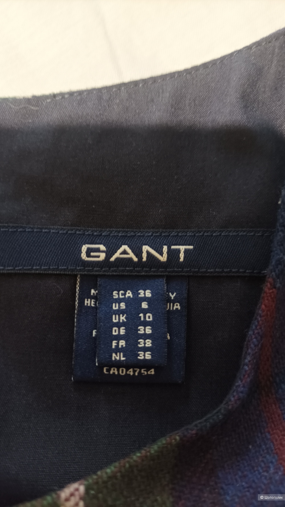 Платье-сарафан, Gant, размер 36 европейский