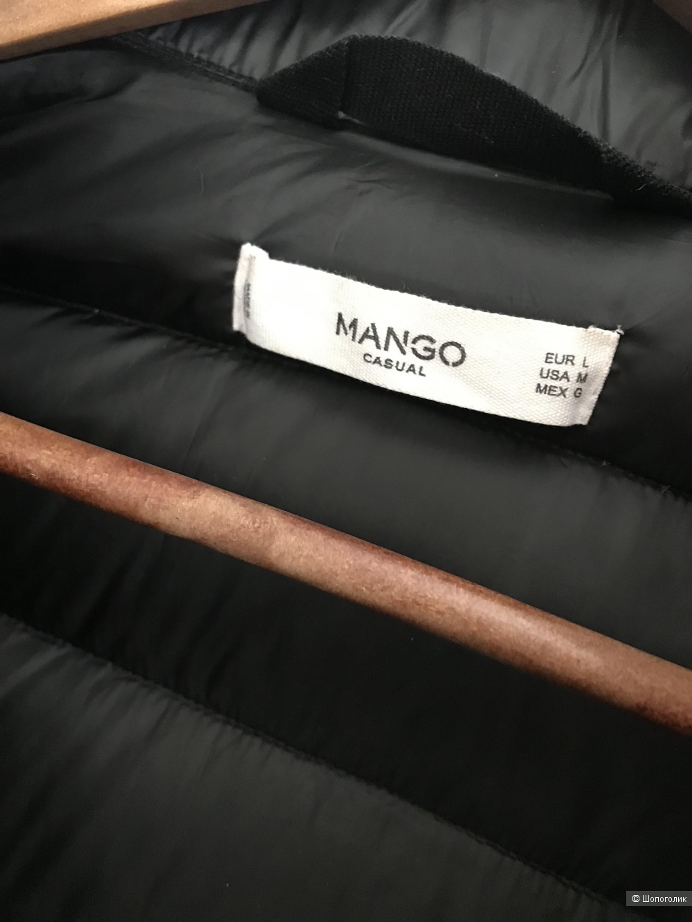 Mango 46