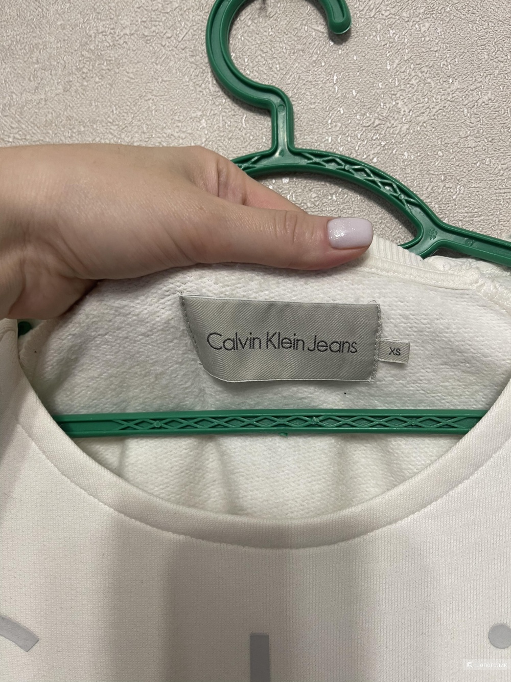 Свитшот Calvin Klein размер xs-s