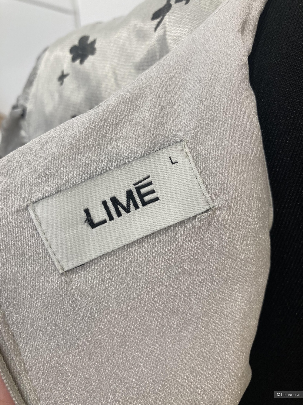 Платье Lime, L