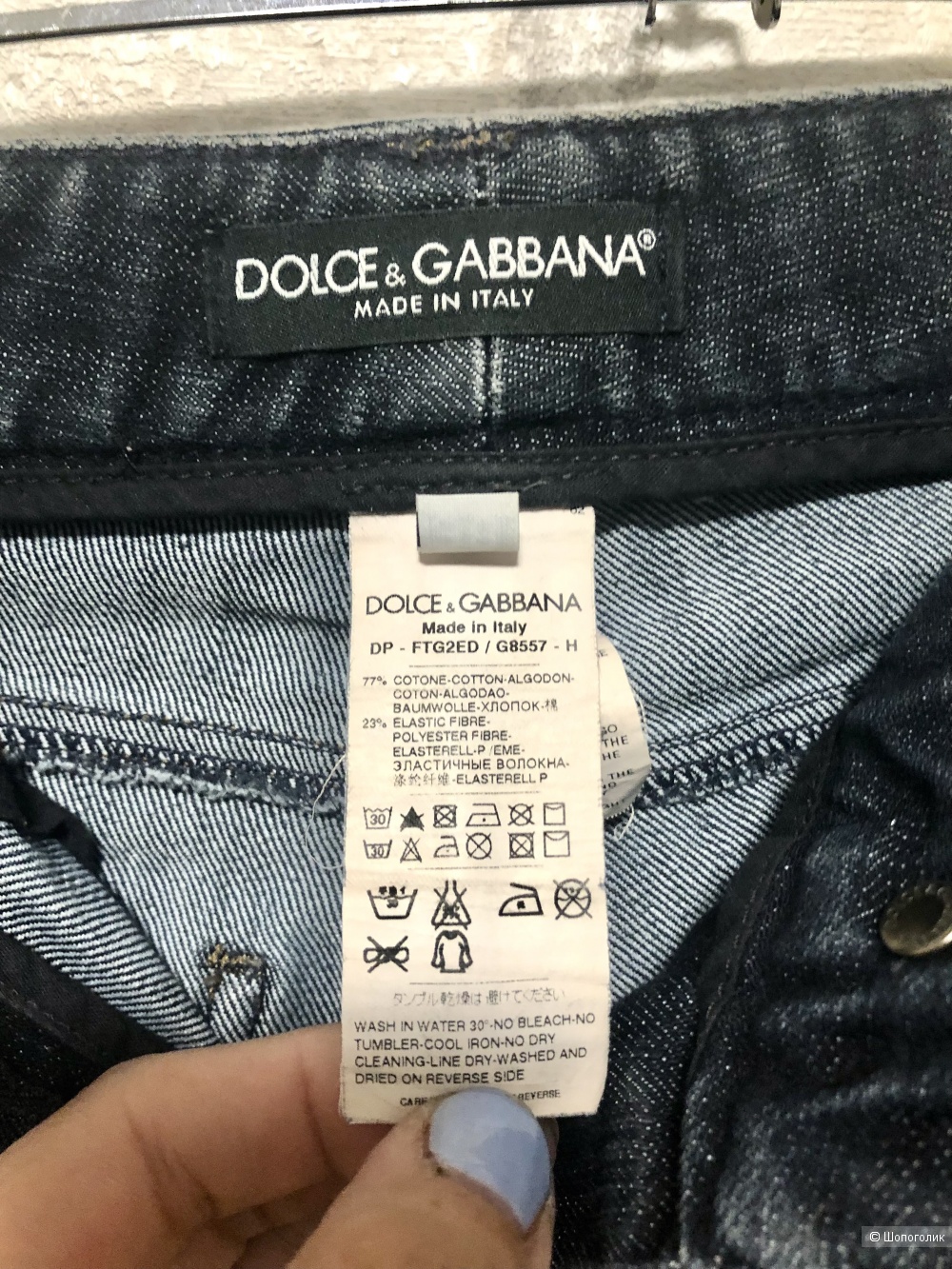 Джинсы Dolce &Gabbana 40/42