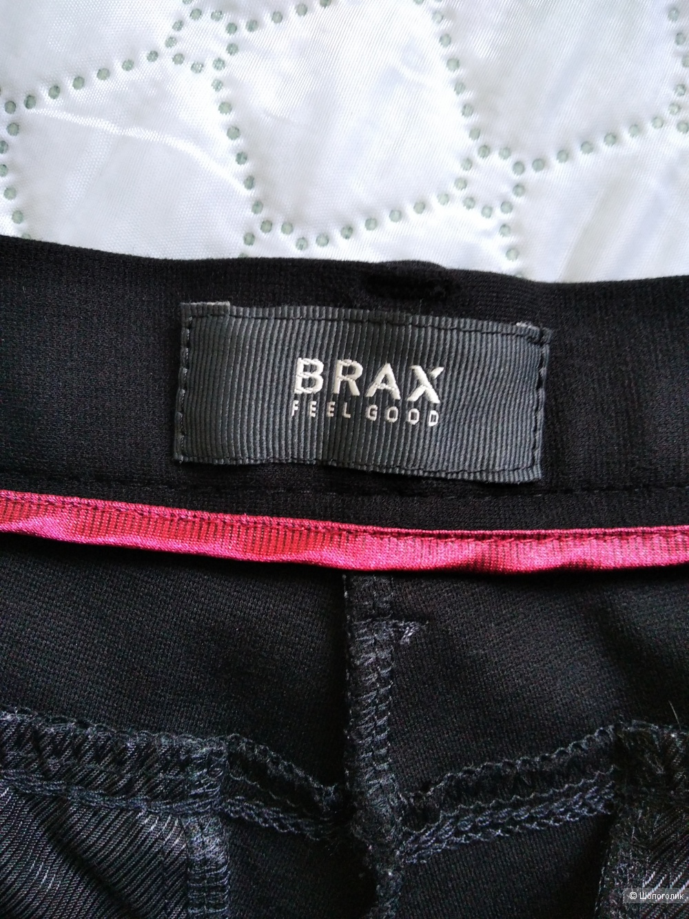 Брюки BRAX,размер 48-50