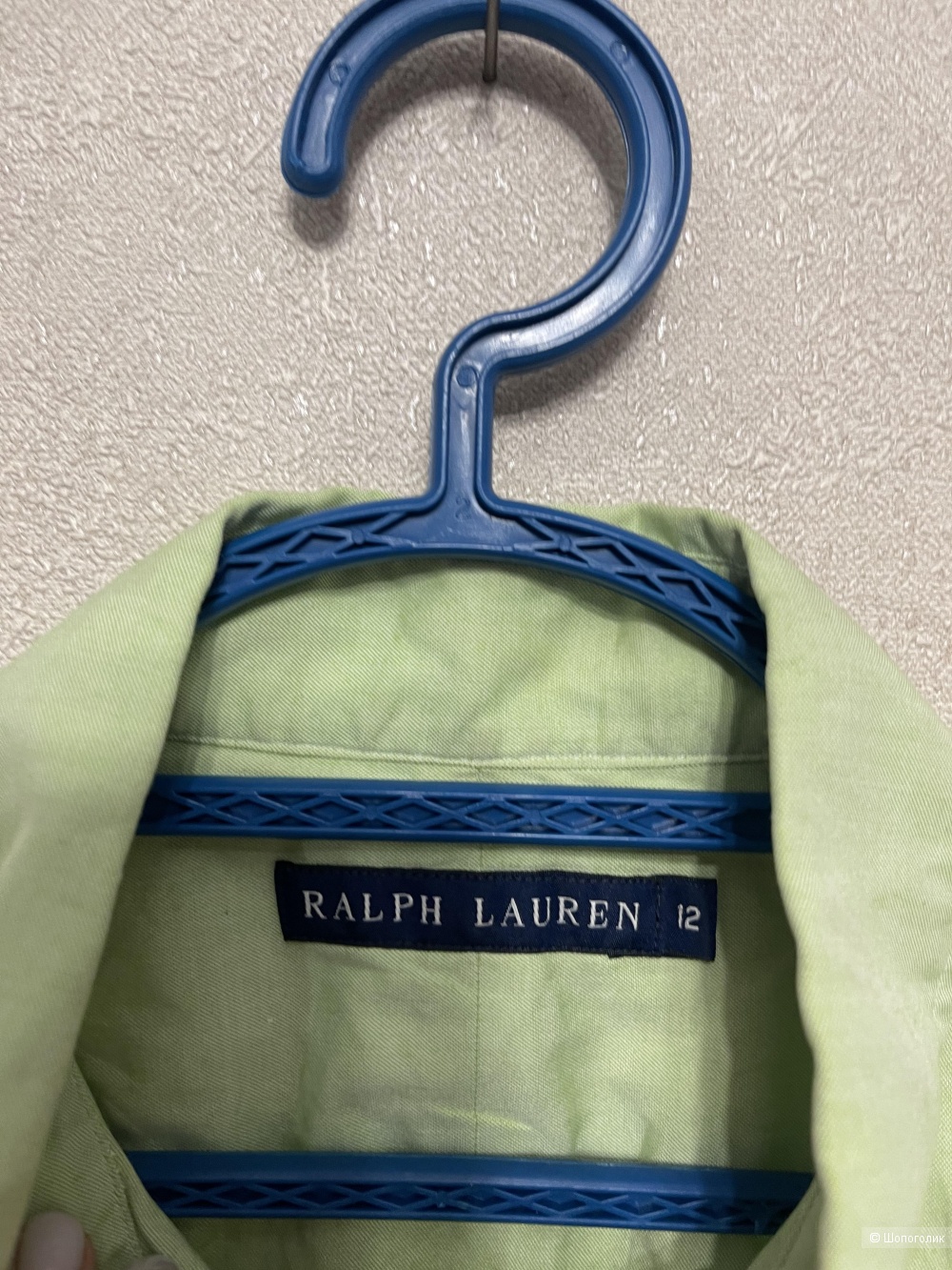Рубашка Ralph Lauren размер 44/46