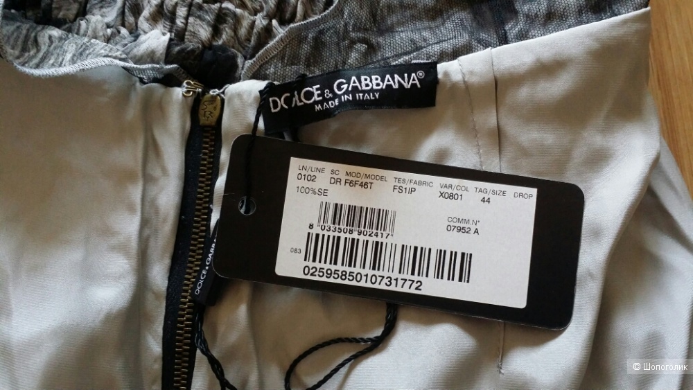 Платье Dolce&Gabbana размер 44IT
