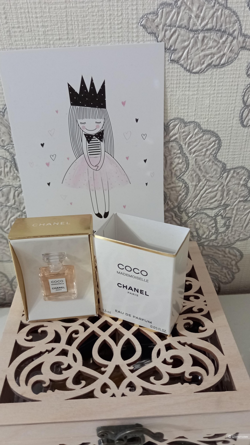 Парфюмерная вода CHANEL Coco Mademoiselle, миниатюра 1,5мл.