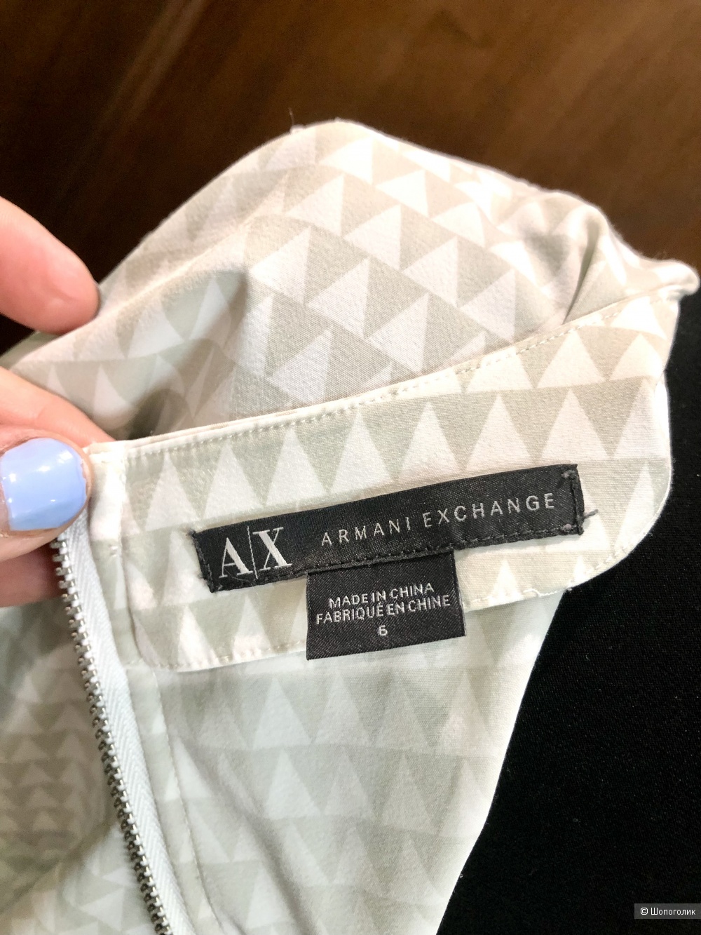 Платье Armani Exchange 44/46