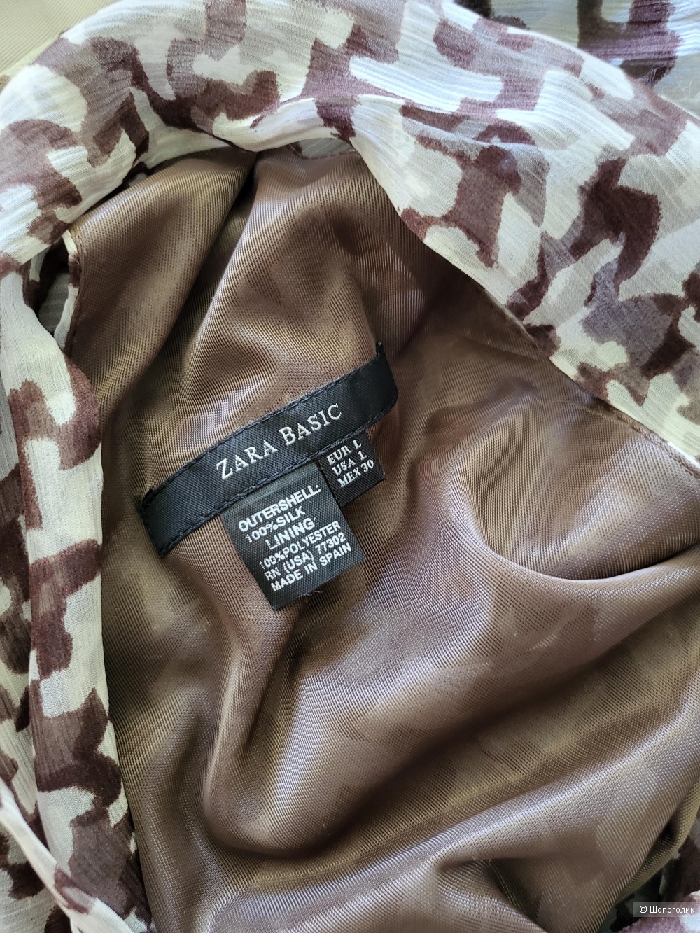 Шелковая блуза Zara , L