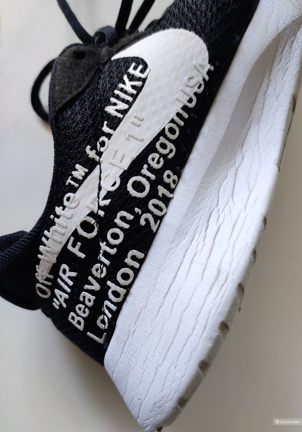 Кроссовки Nike Off White 25 см 38 размер