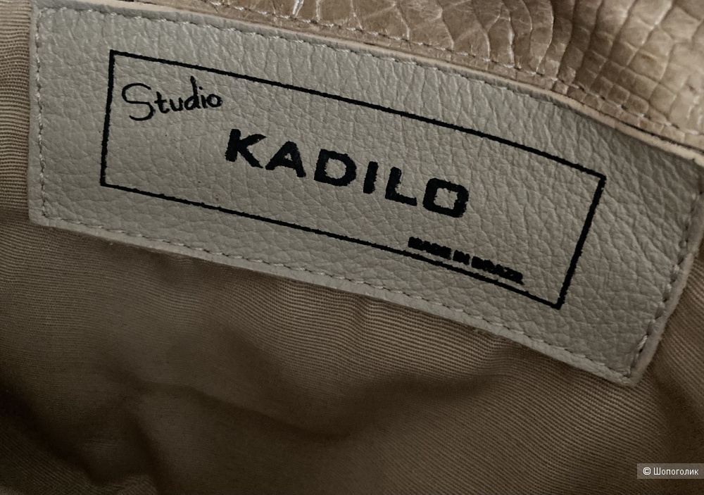 Сумка Studio Kadilo One size