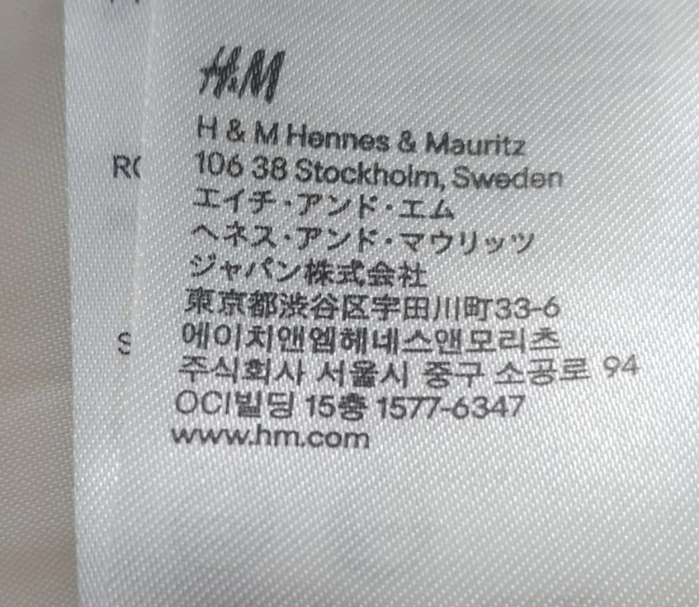 Жакет H&M р. 46