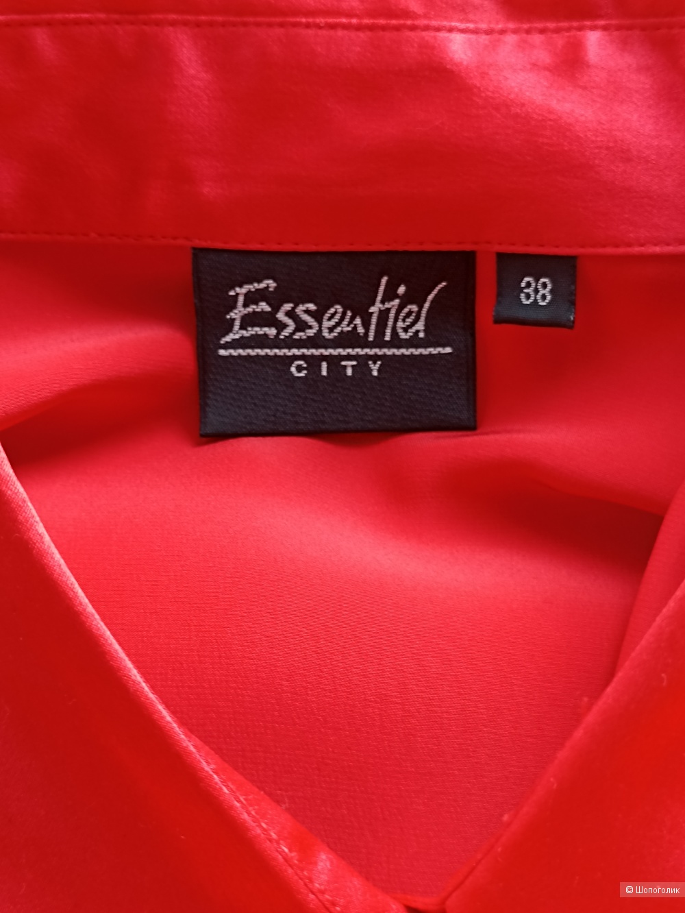 Блузка ESSENTIEL EU 38