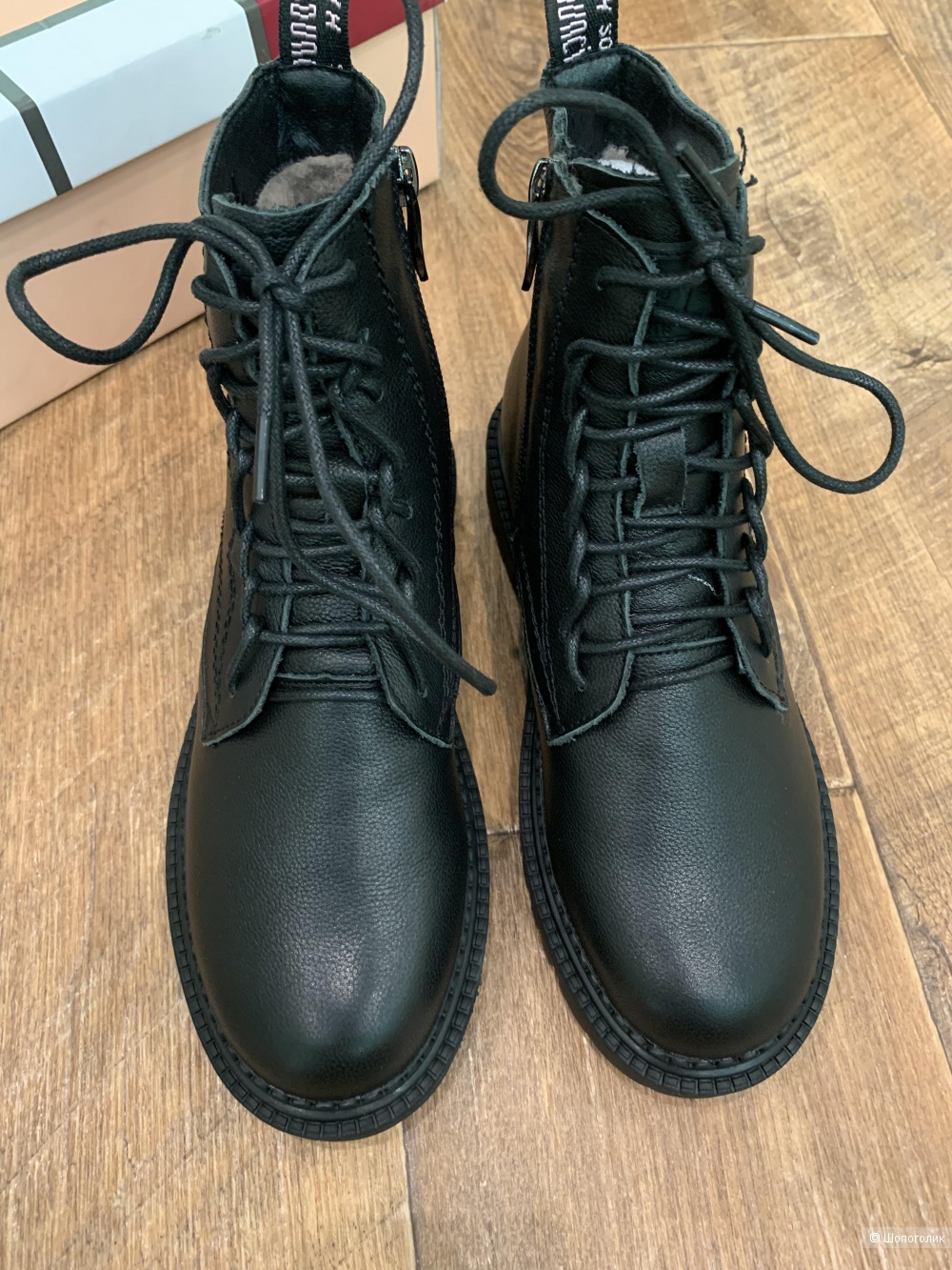 Зимние ботинки Tervolina 36-37 размер
