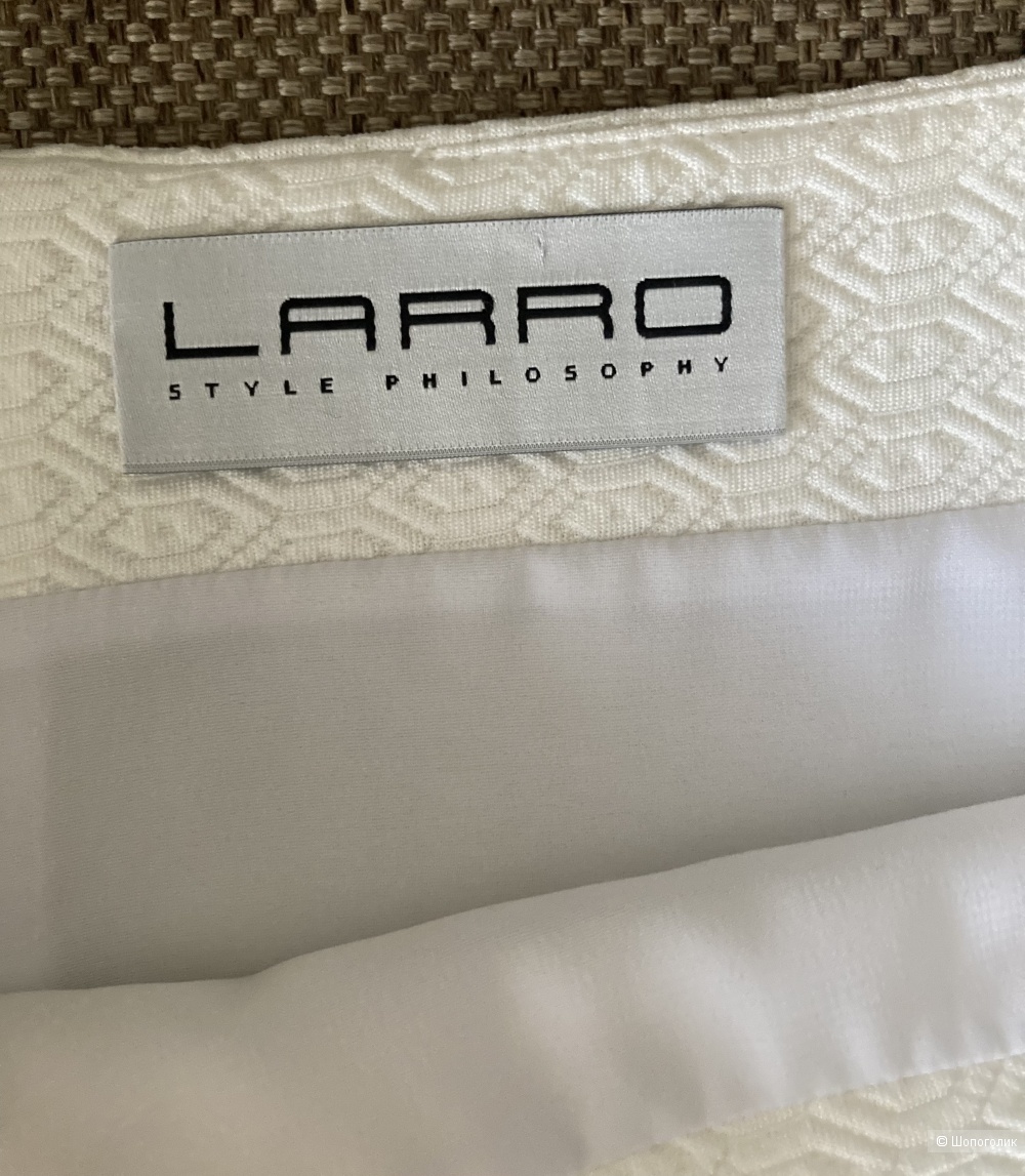 Юбка Larro 46-48 размер