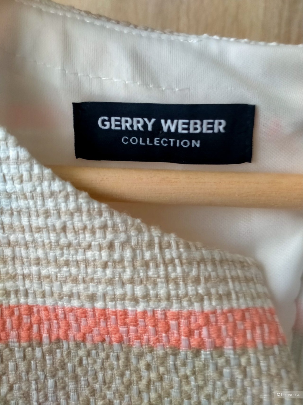 Платье Gerry Weber, 46 размер