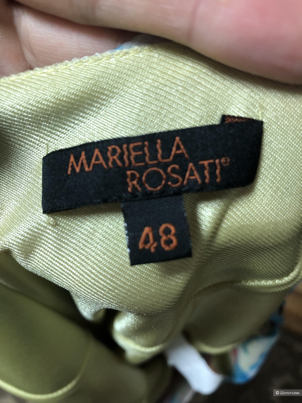 Платье/сарафан Mariella Rosati 46/48