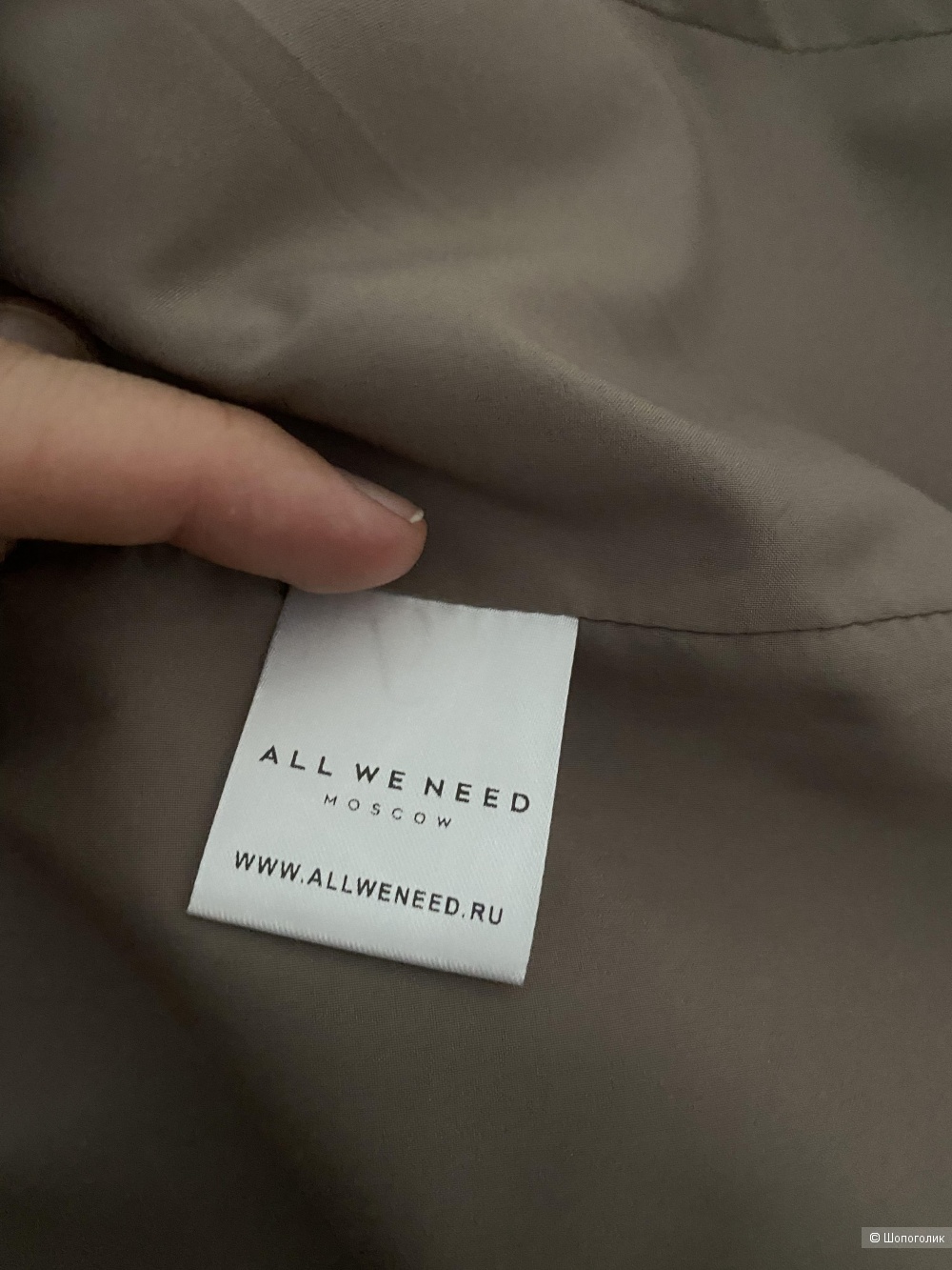 Брючный костюм all we need, xs (42)