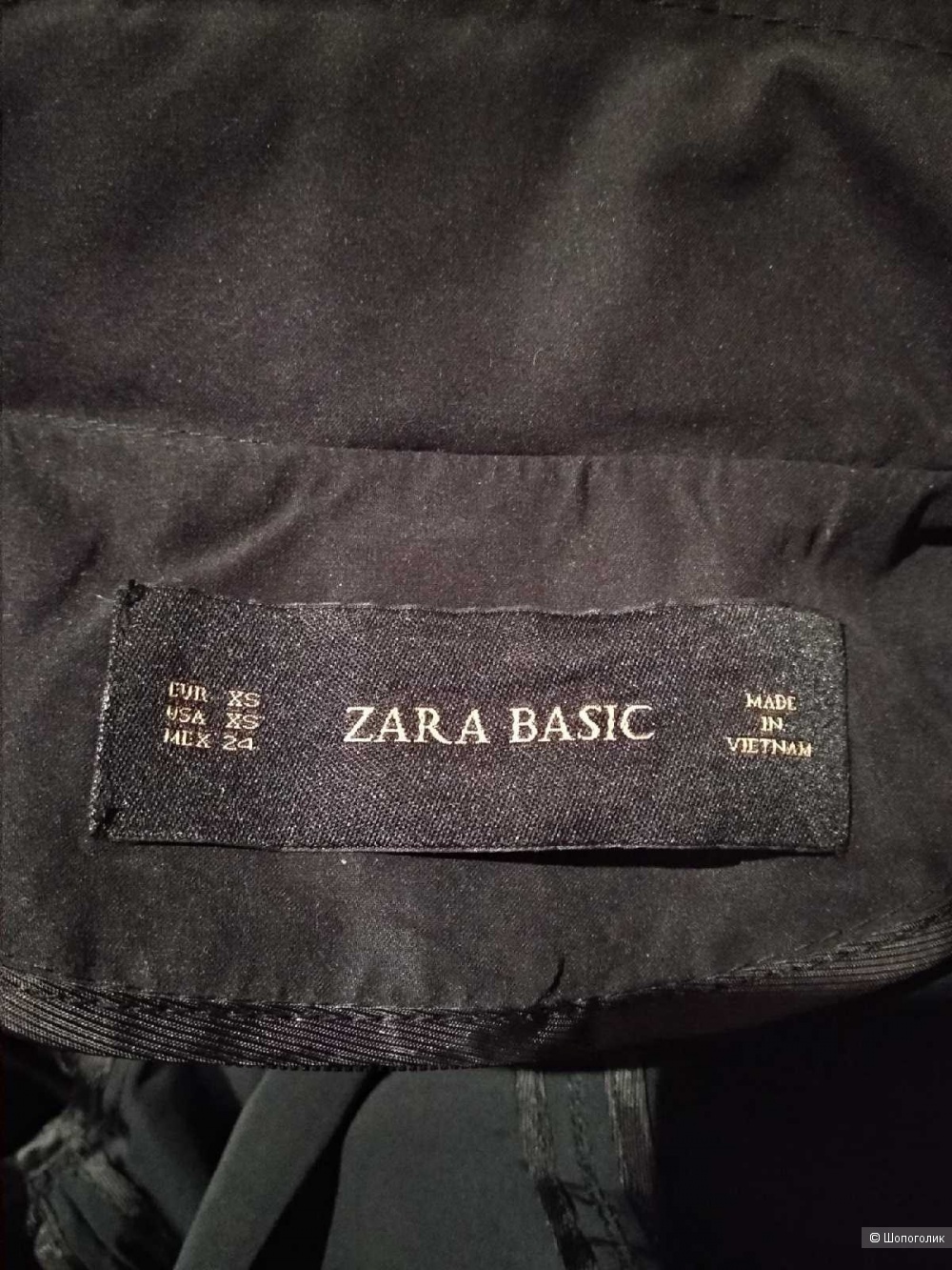 Парка-ветровка-куртка Zara 40-42