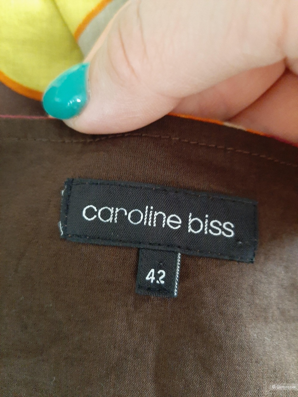 Caroline Biss .42