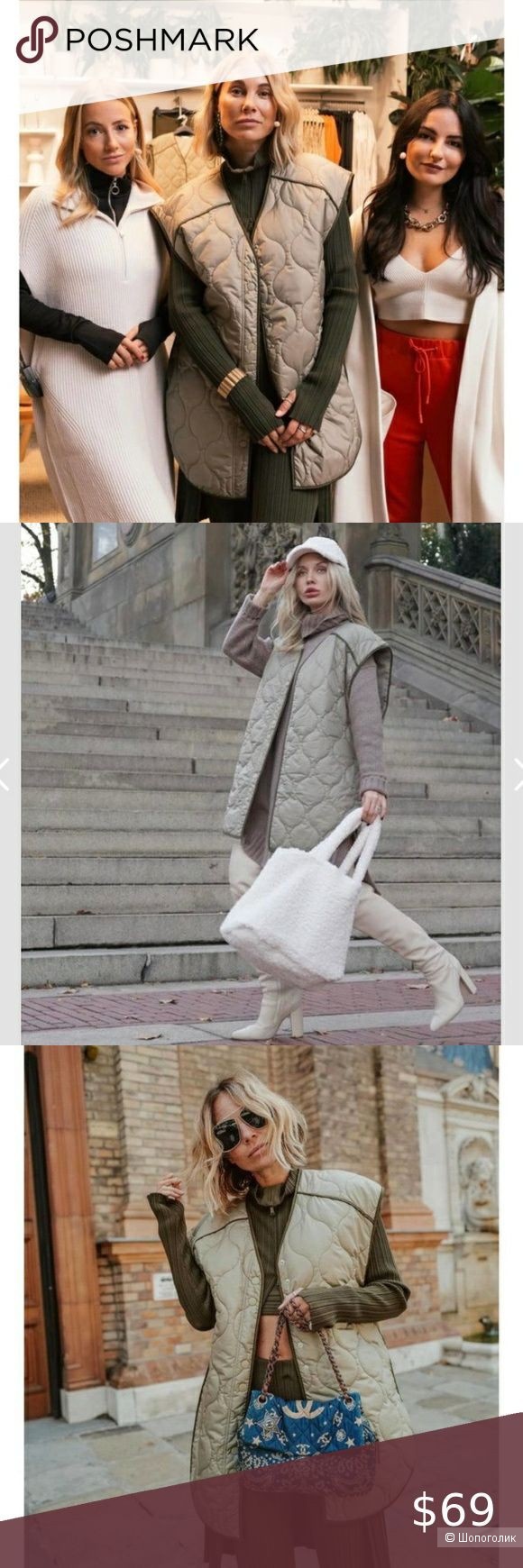 Жилет H&M/M-L
