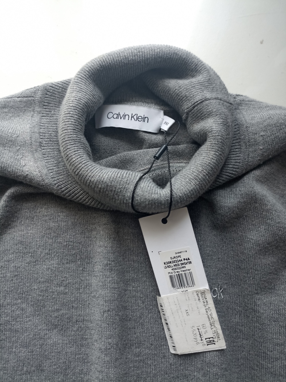 Водолазка Calvin Klein XXS