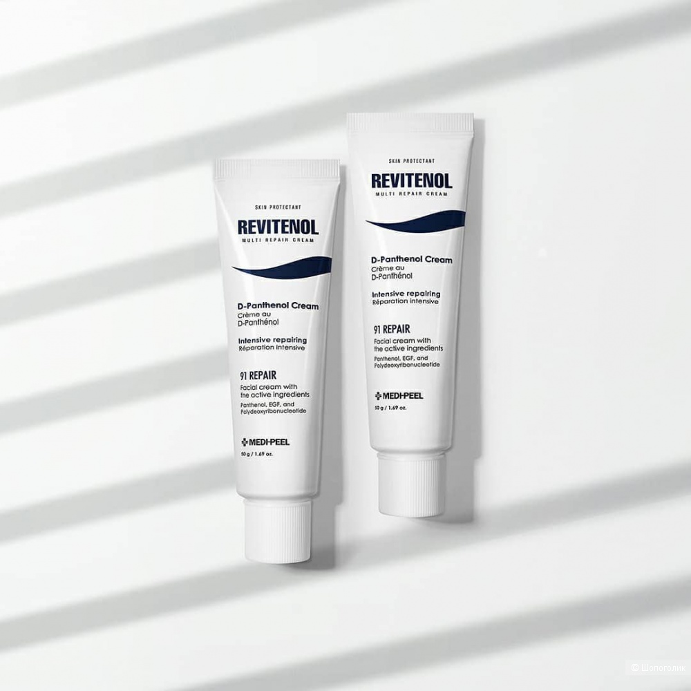 Восстанавливающий крем с полинуклеотидами Revitenol Multi Repair Cream