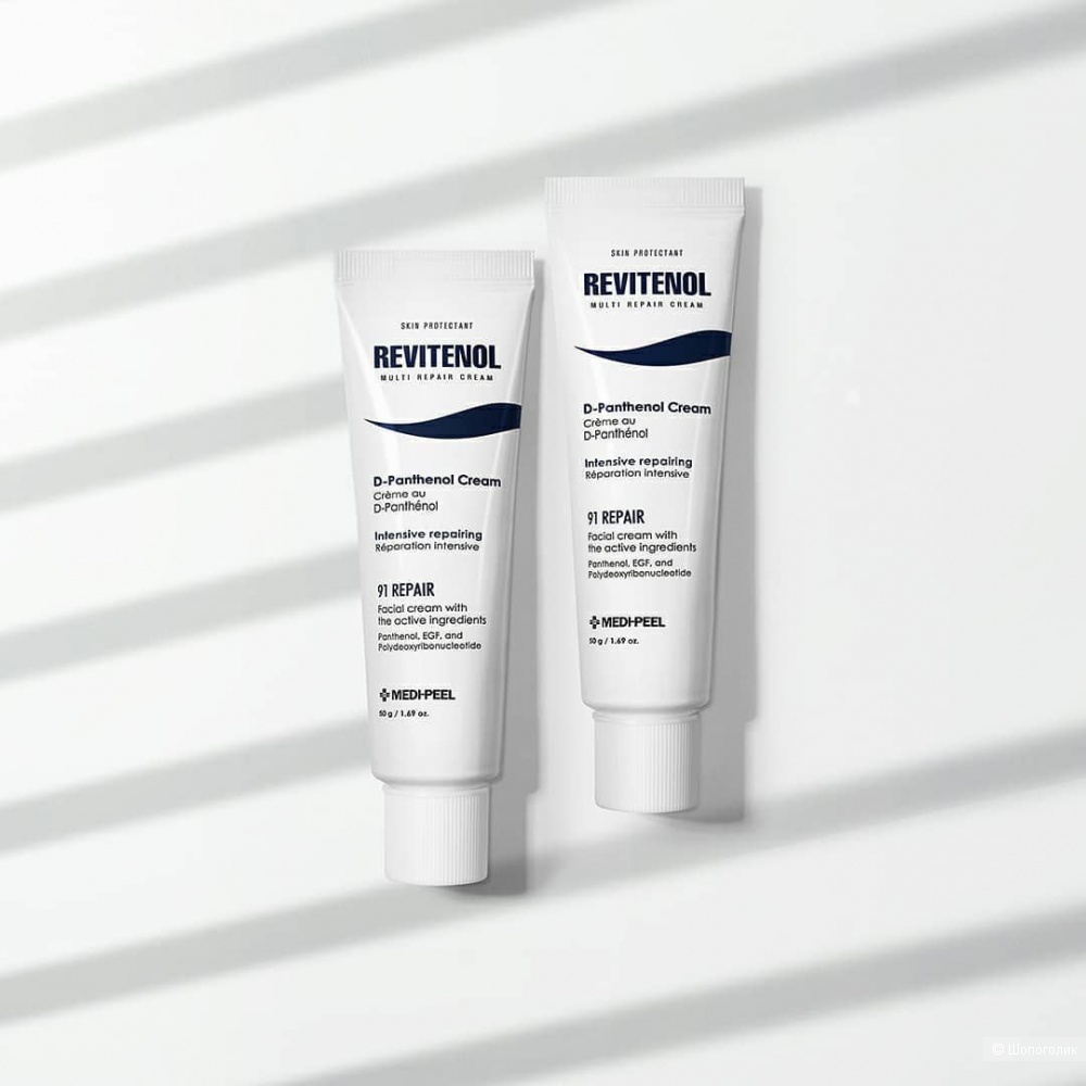 Восстанавливающий крем с полинуклеотидами  Revitenol Multi Repair Cream