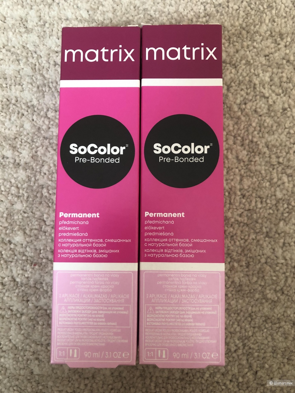 Стойкая крем - краска  Matrix Socolor Beauty 8С 90 мл